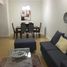 1 Habitación Departamento en venta en Pasig City, Metro Manila, Pasig City