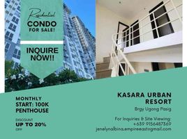 3 Habitación Departamento en venta en Pasig City, Metro Manila, Pasig City