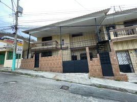 3 Habitación Apartamento en alquiler en Ecuador, Guayaquil, Guayaquil, Guayas, Ecuador