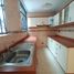 Appartement 3 chambre à vendre à San Borja, Lima, San Borja, Lima, Lima