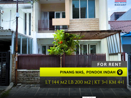 3 Bedroom House for rent in Pesanggrahan, Jakarta Selatan, Pesanggrahan