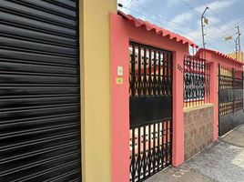 4 Bedroom House for rent in Guayaquil, Guayas, Guayaquil, Guayaquil