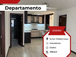 2 Habitación Departamento en venta en Cuenca, Azuay, Cuenca, Cuenca