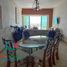 2 Habitación Apartamento en alquiler en Acapulco, Guerrero, Acapulco
