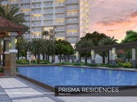 1 Bedroom Condo for sale at prisma residences dmci , Pasig City