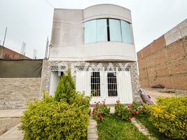 在Carabayllo, Lima出售的4 卧室 屋, Carabayllo