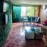 3 chambre Villa for sale in Pirque, Cordillera, Pirque