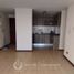 2 Bedroom Apartment for rent in Chile, Pirque, Cordillera, Santiago, Chile