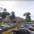 Appartement 2 chambre à vendre à Iztapalapa, Mexico City, Iztapalapa
