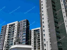 2 Habitación Apartamento en alquiler en Concepción, Biobío, Talcahuano, Concepción