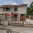 4 Schlafzimmer Villa zu verkaufen in Cancun, Quintana Roo, Cancun, Quintana Roo