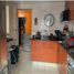 4 Schlafzimmer Villa zu verkaufen in Miguel Hidalgo, Mexico City, Miguel Hidalgo