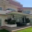 在San Andres Tuxtla, Veracruz出售的3 卧室 屋, San Andres Tuxtla