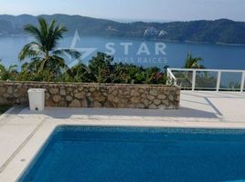 2 Schlafzimmer Wohnung zu verkaufen in Acapulco, Guerrero, Acapulco