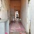 Maison à vendre à Celaya, Guanajuato, Celaya