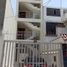 1 Bedroom Apartment for rent in Ventanilla, Callao, Ventanilla, Callao, Callao