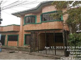  Haus zu verkaufen in Marilao, Central Luzon, Marilao
