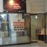 20 SqM Office for rent in Guanajuato, Leon, Guanajuato