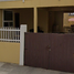 Villa 4 chambre à vendre à Tijuana, Baja California, Tijuana