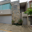 在Coatzacoalcos, Veracruz出售的4 卧室 屋, Coatzacoalcos