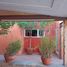 Villa 3 chambre à vendre à Leon, Guanajuato, Leon
