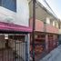 3 chambre Maison for sale in Ciudad Madero, Tamaulipas, Ciudad Madero