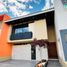 Maison 4 chambre à vendre à Morelia, Michoacan, Morelia, Michoacan