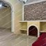 2 Schlafzimmer Villa zu verkaufen in Monterrey, Nuevo Leon, Monterrey