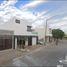 Maison 3 chambre à vendre à Culiacan, Sinaloa, Culiacan