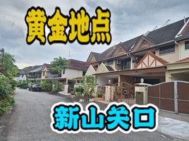 4 Schlafzimmer Haus zu verkaufen in Johor Bahru, Johor, Bandar Johor Bahru