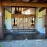 6 Habitación Casa en venta en Cautín, Araucanía, Temuco, Cautín