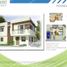  토지을(를) Santa Rosa City, 라구나에서 판매합니다., Santa Rosa City