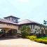  Terreno (Parcela) en venta en Santa Rosa City, Calabarzon, Santa Rosa City, Laguna, Calabarzon