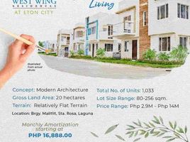  Terreno (Parcela) en venta en Santa Rosa City, Calabarzon, Santa Rosa City, Laguna