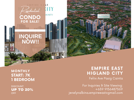 1 Bedroom Condo for rent at Empire East Highland City, Pasig City