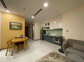 1 chambre Appartement for sale in Ho Chi Minh City, Ward 22, Binh Thanh, Ho Chi Minh City