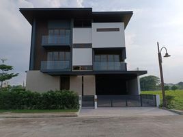 5 Habitación Casa en venta en alabang west village, Tondo I / II