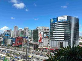 1 Habitación Apartamento en venta en Mandaluyong City, Metro Manila, Mandaluyong City