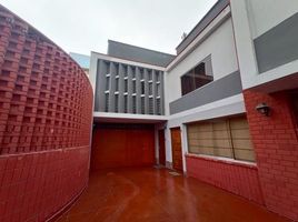 3 Bedroom House for sale in University of Piura (Lima campus), Miraflores, Magdalena Del Mar