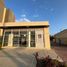 2 Bedroom Apartment for rent in Tocancipa, Cundinamarca, Tocancipa