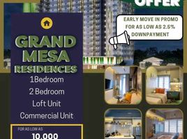 1 Schlafzimmer Wohnung zu verkaufen in Quezon City, Metro Manila, Quezon City