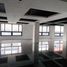 244 SqM Office for rent in Mandaluyong City, Eastern District, Mandaluyong City