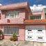 3 Schlafzimmer Haus zu verkaufen in Iztapalapa, Mexico City, Iztapalapa