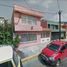 3 Schlafzimmer Haus zu verkaufen in Iztapalapa, Mexico City, Iztapalapa