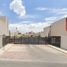 Maison 3 chambre à vendre à Ecatepec De Morelos, Mexico, Ecatepec De Morelos