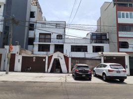  House for sale in University of Piura (Lima campus), Miraflores, San Borja