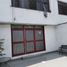  House for sale in University of Piura (Lima campus), Miraflores, San Borja