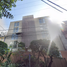 Condominium 3 chambre à vendre à Miguel Hidalgo, Mexico City, Miguel Hidalgo