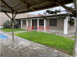 在Pachacamac, Lima出售的3 卧室 屋, Pachacamac
