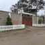 在Pachacamac, Lima出售的3 卧室 屋, Pachacamac